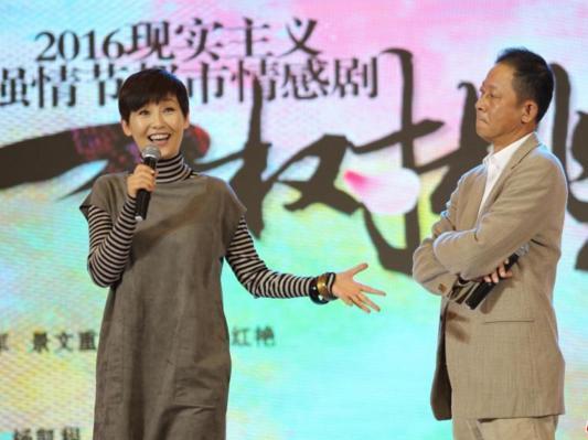 2024澳门49码表图片|探索神秘的夜空与星辰_极限版HD.6.834