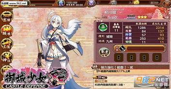 六盒宝典最新版下载|探索新兴趋势与生活智慧_双语集.6.46