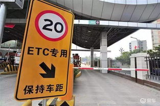 使用收费站模拟器OGM，体验真实的道路收费管理，让您感受驾驶乐趣和职业挑战的完美结合！