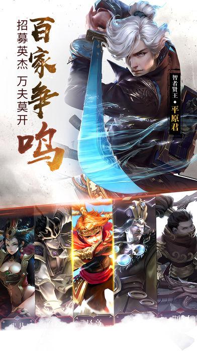 (猛将争霸将领搭配)猛将争霸1.85合击：探索热血战斗世界，尽享激情对决与策略组合