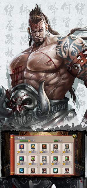 (猛将争霸将领搭配)猛将争霸1.85合击：探索热血战斗世界，尽享激情对决与策略组合