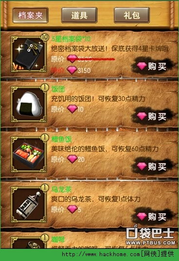 玩转卡牌侦探：全面攻略指南，解密技巧与策略，占尽先机胜利无忧