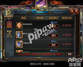 探讨口袋龙骑战歌中的新策略和最强角色，揭秘游戏背后的秘密与技巧