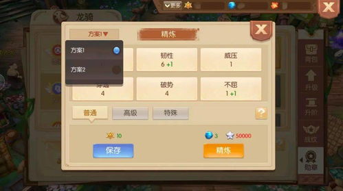 探讨口袋龙骑战歌中的新策略和最强角色，揭秘游戏背后的秘密与技巧