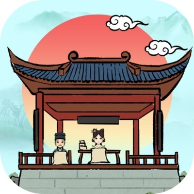 探索古代书院模拟器无限资源的奥秘：如何巧妙管理与发展你的书院