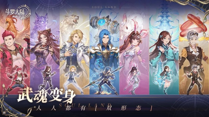 精确二肖中特期期准|实时解答解释落实_极限版IOS.5.782