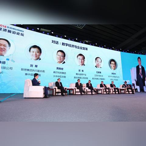 精确二肖中特期期准|实时解答解释落实_极限版IOS.5.782