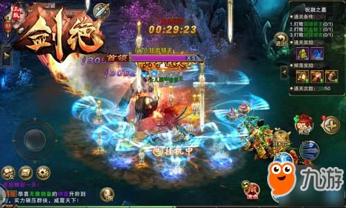 探索无尽挑战，畅玩《悟空跑酷游戏》尽享速度与冒险的极致乐趣