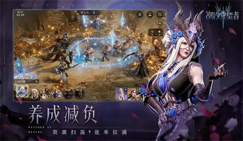 (潮汐 手游)探索潮汐守望者国际服：全球海洋保护者的游戏之旅