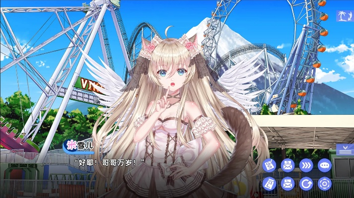 (summer爱的故事夏日幻想攻略)夏日绮梦：揭秘《Summer的爱情故事16》全攻略及剧情情节