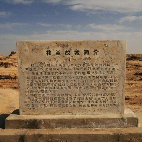 (古国崛起手游)展望未来：古国崛起阵容推荐，打造强大的战斗阵容