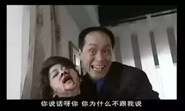 (男友说我神神叨叨的)男生说女生神神叨叨的心理：解析背后隐藏的情感和观念差异