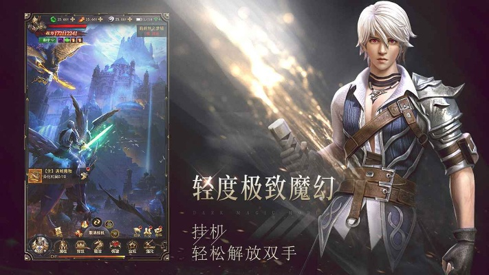 (黎明召唤真的能赚钱吗)探讨黎明召唤的多个版本及其变化与特点分析