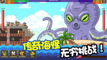 (小小海盗歌曲)探索小小海盗的模型：打造梦幻海洋冒险的创意之旅