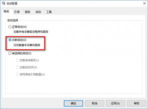 (电脑自动重启怎么看原因)如何确定电脑自动重启的原因并有效解决问题？