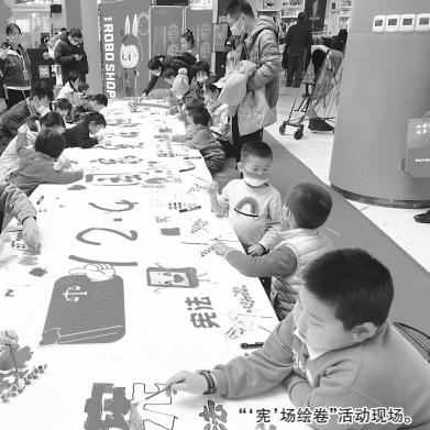 探寻人间绘卷之美：沉浸式游戏体验带来的神奇之旅