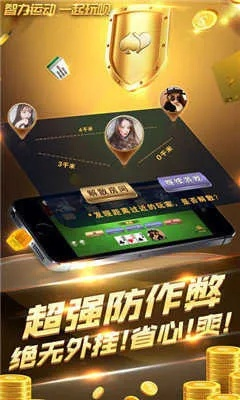 w7777788888王中王跑|探索未来的幸运与机会_forest最新版.4.377
