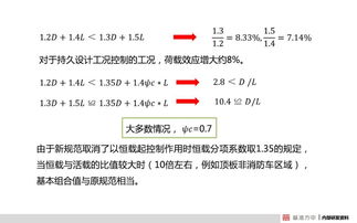 澳348期开奖网|真实解答解释落实_机动版.1.248