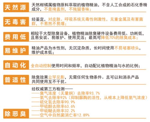澳348期开奖网|真实解答解释落实_机动版.1.248