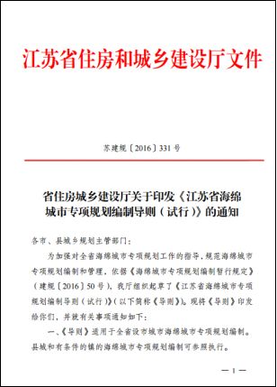 4949开奖免费大全|专家解析解释落实_Q.5.276