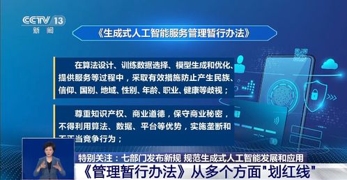 澳门一肖一码一一特一中|专家意见解释落实_稀缺版.0.535