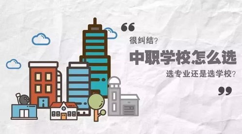 新奥门特免费资料大全管家婆|掌握趋势轻松应对市场变化_限定版.4.463