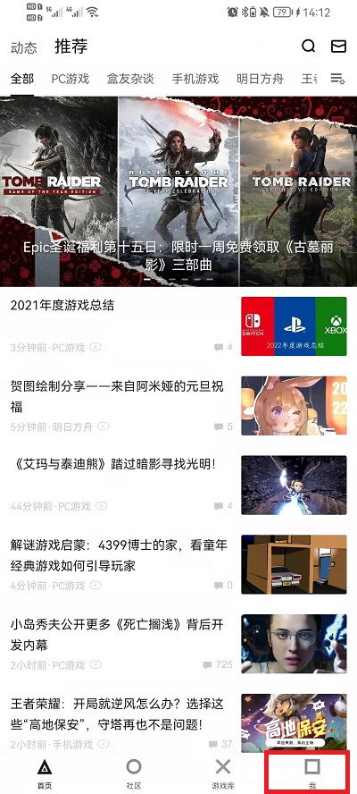 新澳门今晚开奖结果+开奖直播|探索人生的无限可能_移动版SSIP.3.651
