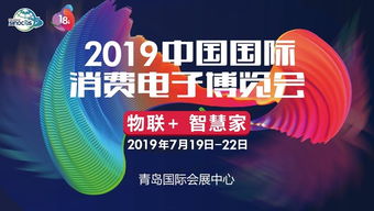 2024今晚香港开特马|探索未来教育新趋势_试用集.3.526