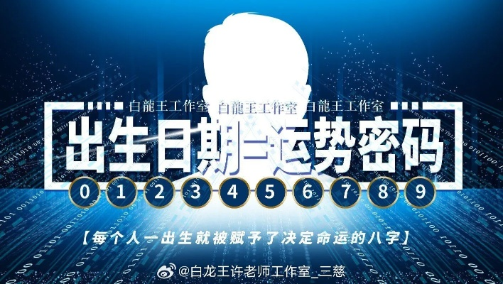 7777788888王中王传真|前沿解答解释落实_潮流版IP.2.726