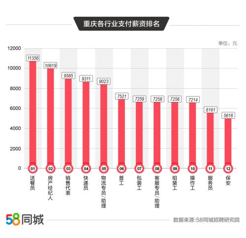 2024港澳彩精准内部码料|探索新兴趋势与精彩故事_现实版.9.23