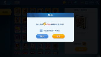 新澳免费资料网站大全|解锁生活小技巧分享_RX版.0.442