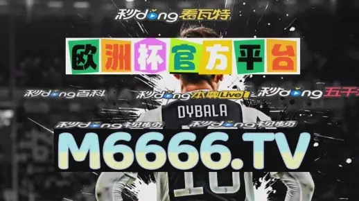 新澳门内郎10码公开|把握核心问题的解答与落实_特别版.2.22