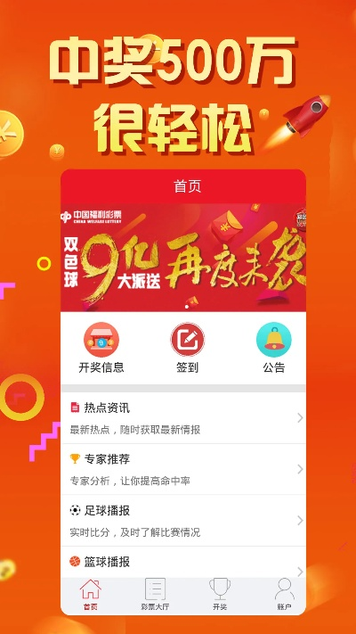 7777788888王中王新传真|探索城市中的未知魅力_弹性款.6.315