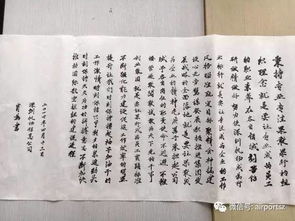 刘伯温精准六肖免费资料|实证研究解释落实_发行款.5.606