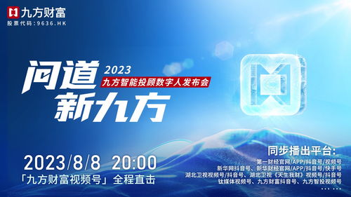 7777788888精准论坛|探索城市隐秘角落的魅力_潜能款.9.418