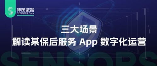 澳门正版资料免费阅读澳门|全面数据解释落实_精简版.6.552