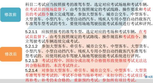 澳门开奖结果预测|实践验证解释落实_娱乐版ISHOP.8.602