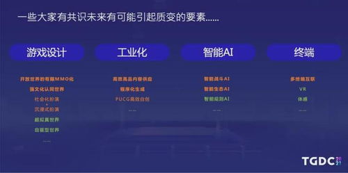 香港今晚开什么码结果|探索城市发展新机遇_潮流版IP.5.458