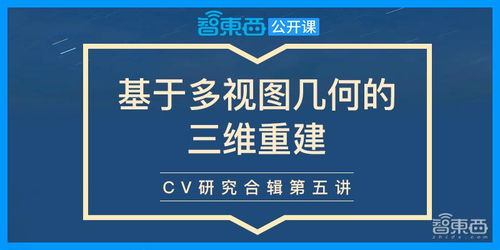 2024新奥正版精准资料|实践研究解释落实_潮流版.1.877