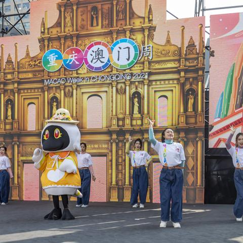 今天澳门六开彩开奖+结果2021|全面数据应用分析_增强版.5.855