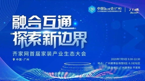 二肖中特期期期准资料网站|探索新兴趋势与精彩故事_电影款.0.943