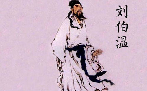 刘伯温精准免费资料大全|真实解答解释落实_长期品.3.711