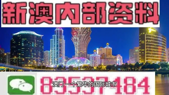 正版澳门挂牌之全篇完整版|探索神秘财富的秘密之旅_体育制.5.643