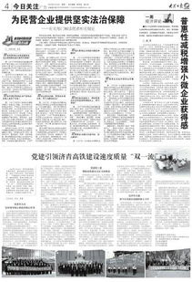 刘伯温白小姐一肖期期准|诠释解析落实_活动款.4.139