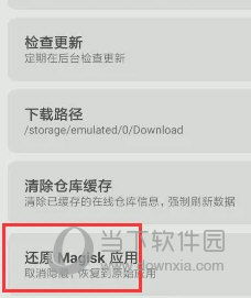 新澳门免费资料大全历史记录查询|实时更新解释落实_SE集.7.946