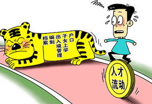 2024新澳最精准免费大全|解析数据如何有效应用_精粹版.6.470