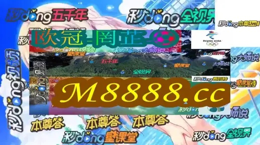 澳门一肖一码100%期期中|探讨有效解答的实施方法_财务制.8.986