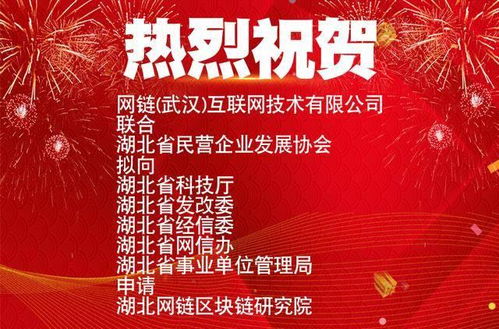 2024澳门今晚开特|未来解答解释落实_潮流版Eleme.4.232