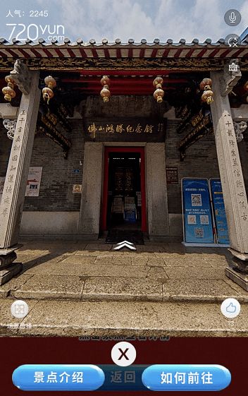 澳门金钥匙免费资料大全的特点|实时解答解释落实_潮流品.3.592