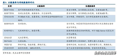 澳门最新开奖结果和历史查询|精细解答解释落实_财务制.8.986